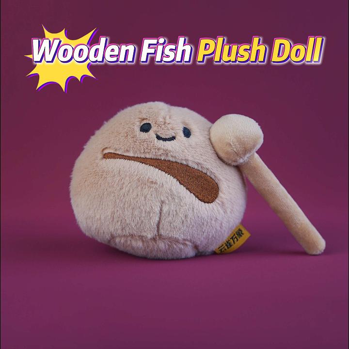 Wooden Fish Plush Toy - From Shaolin