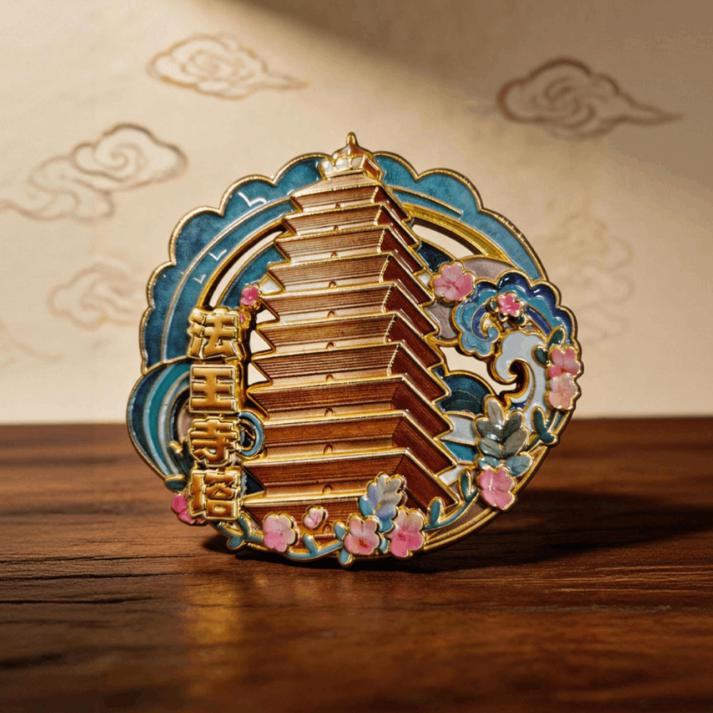 Metal Refrigerator Magnets - Shaolin Scenery Series - From Shaolin