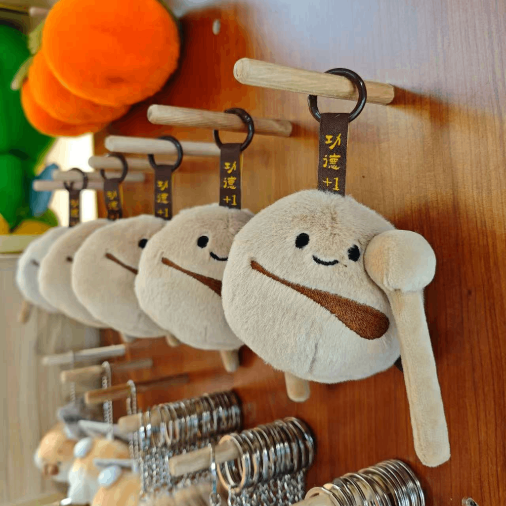 Wooden Fish Plush Toy - From Shaolin