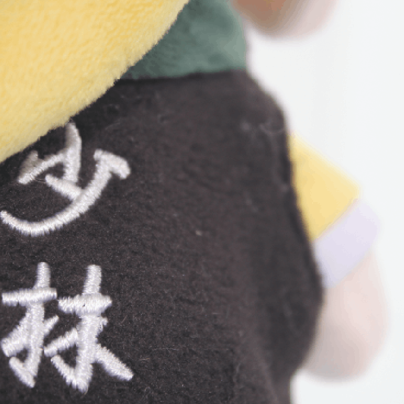 Practice Series Plush Doll - Roam Novice Monk - From Shaolin