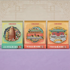 Metal Refrigerator Magnets - Shaolin Scenery Series - From Shaolin