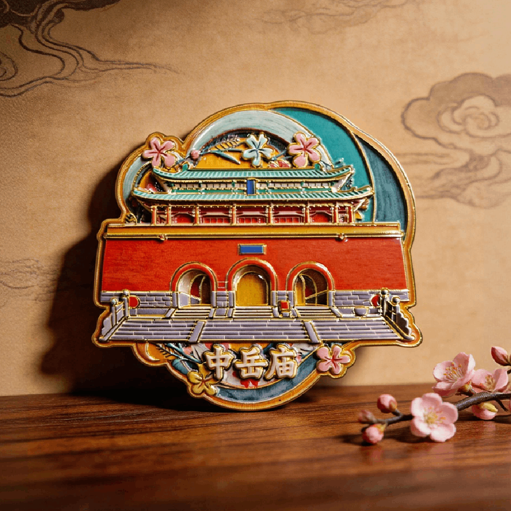 Metal Refrigerator Magnets - Shaolin Scenery Series - From Shaolin