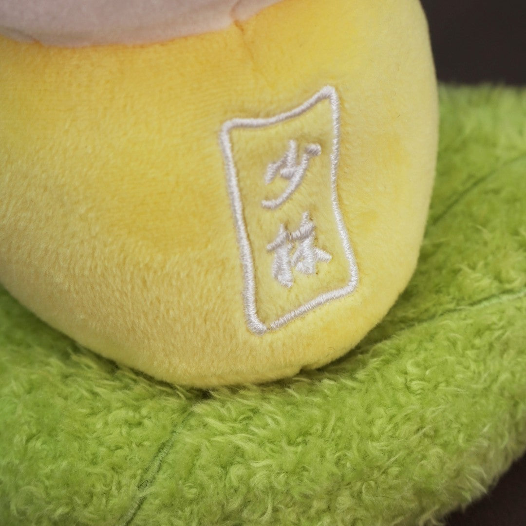 Practice Little Monk - Practice Series Plush Doll - From Shaolin