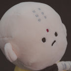 Practice Little Monk - Practice Series Plush Doll - From Shaolin